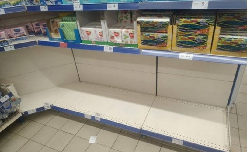 бумага