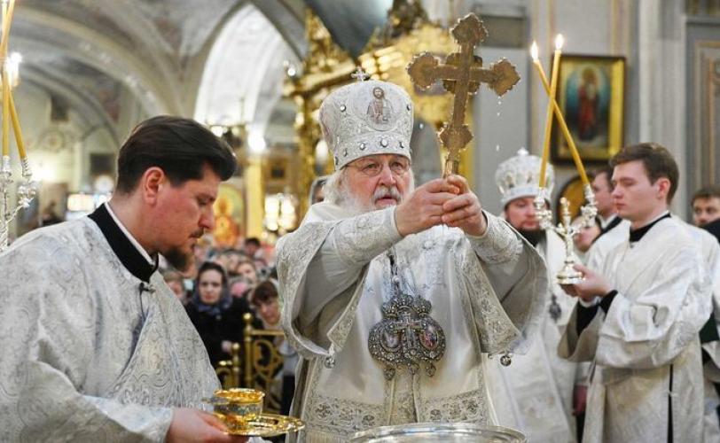 патриарх