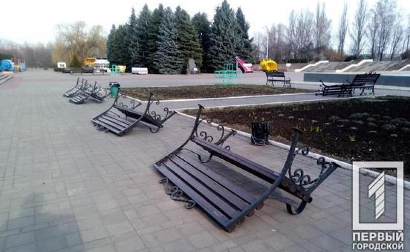 лавки