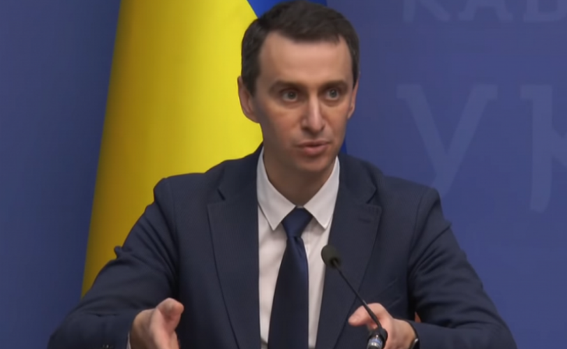 ляшко