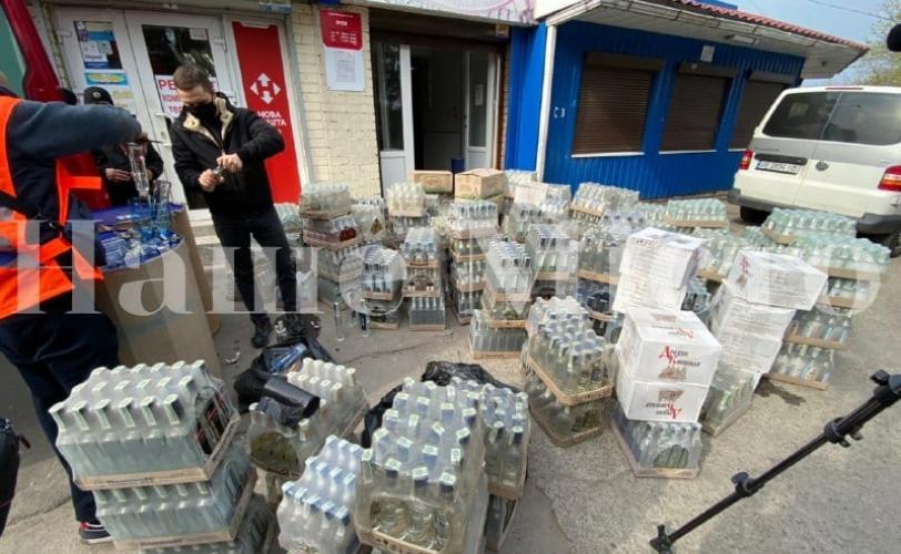 наливайка