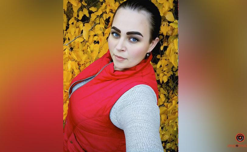 розыск
