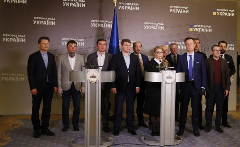 Тимошенко