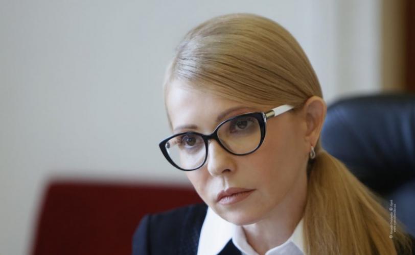 Тимошенко