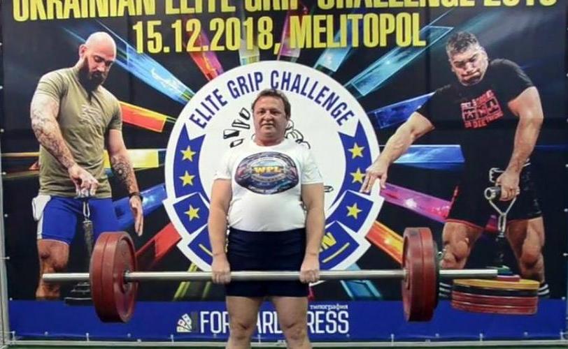 спортсменка