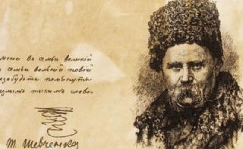 постер