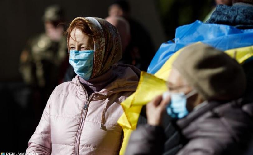 украинцы на карантине