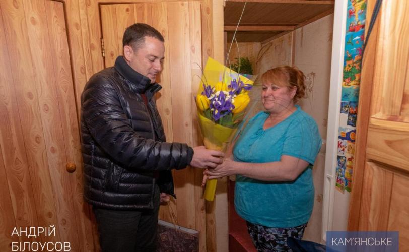 8 Марта