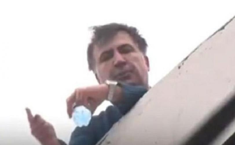 Саакашвили