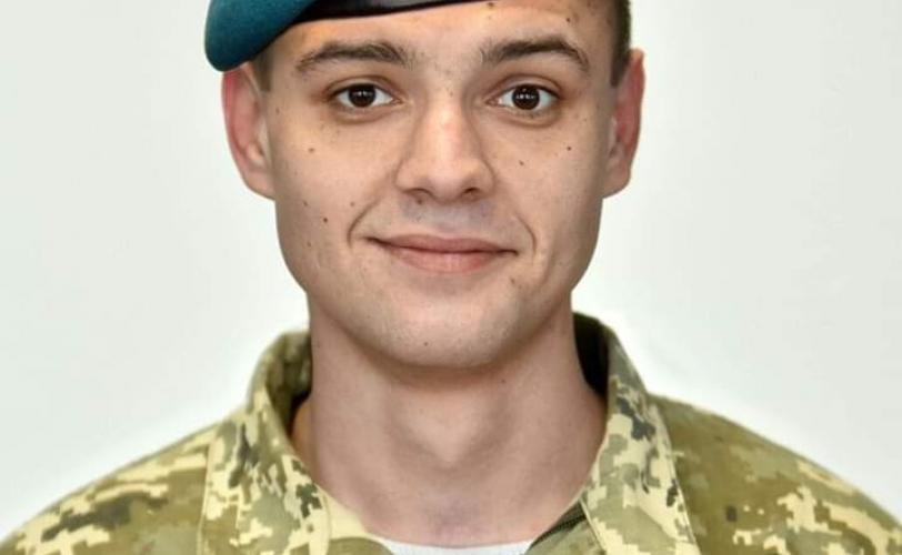 Седнев