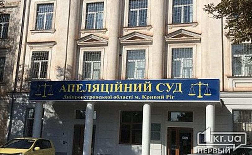 суд