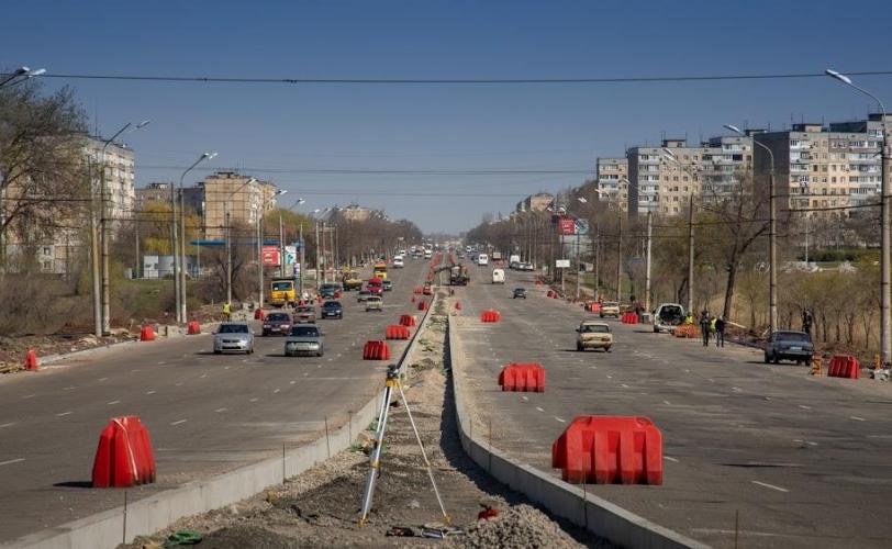 ремонт