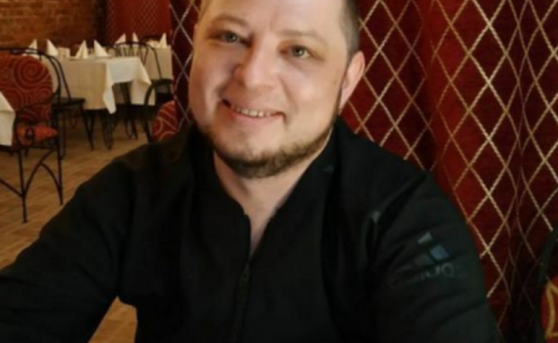 розыск