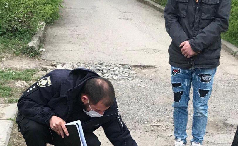 нарко
