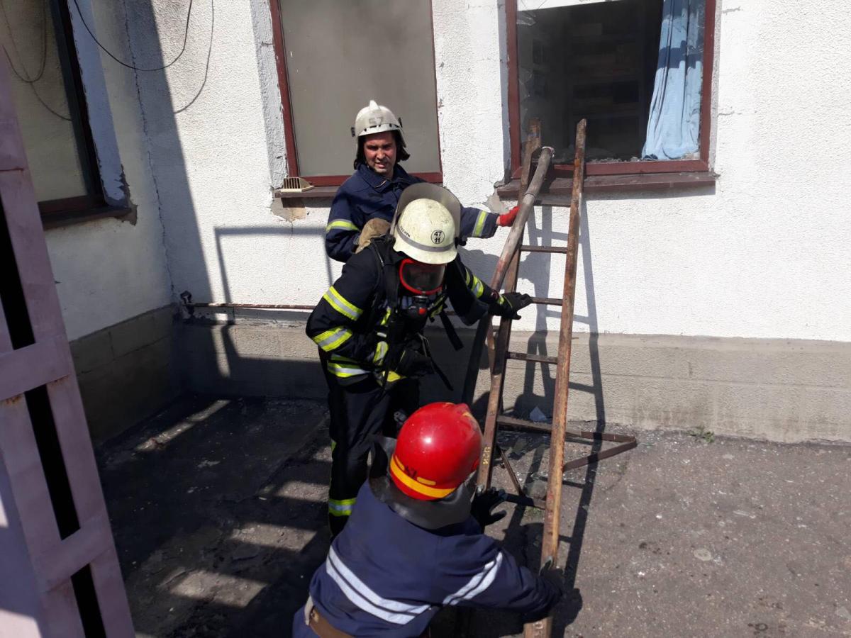 пожар
