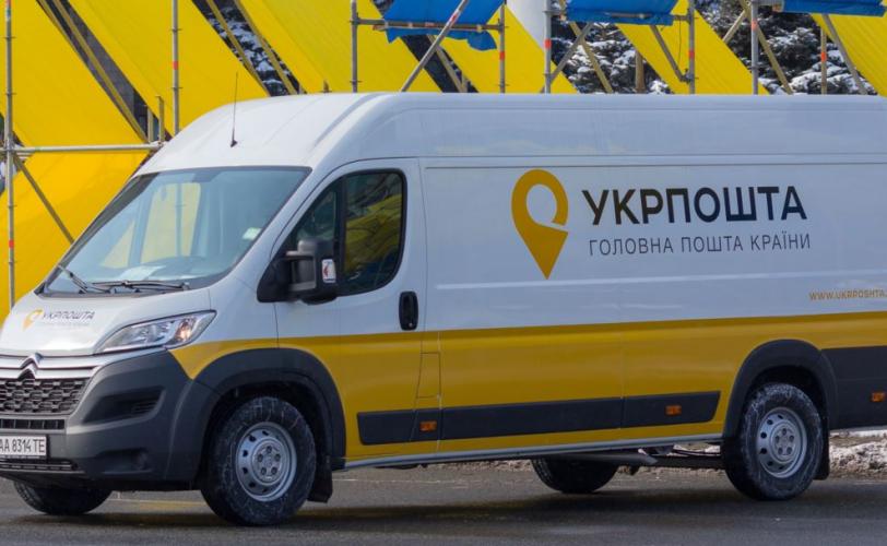 автомобиль