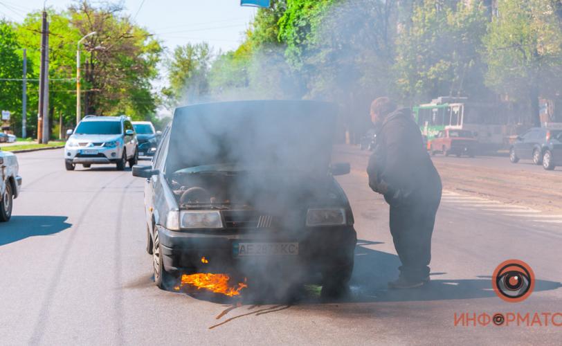 пожар