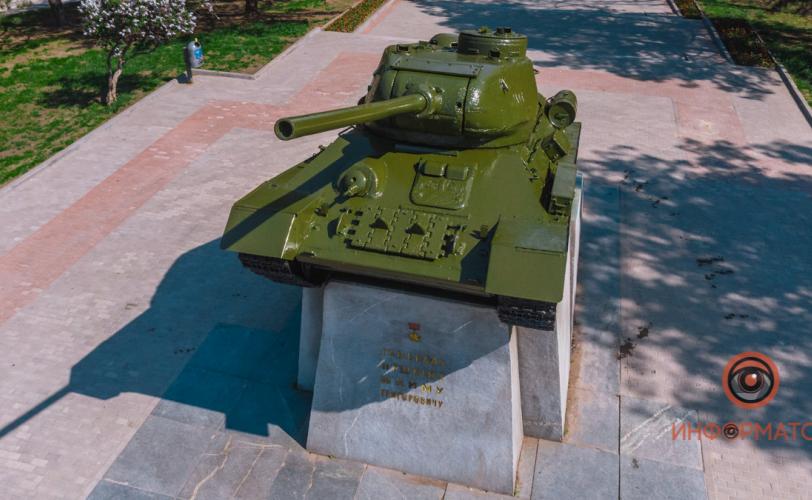 танк
