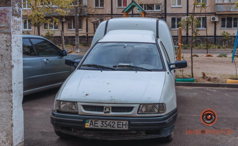 смерть