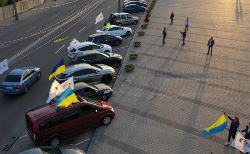 авто