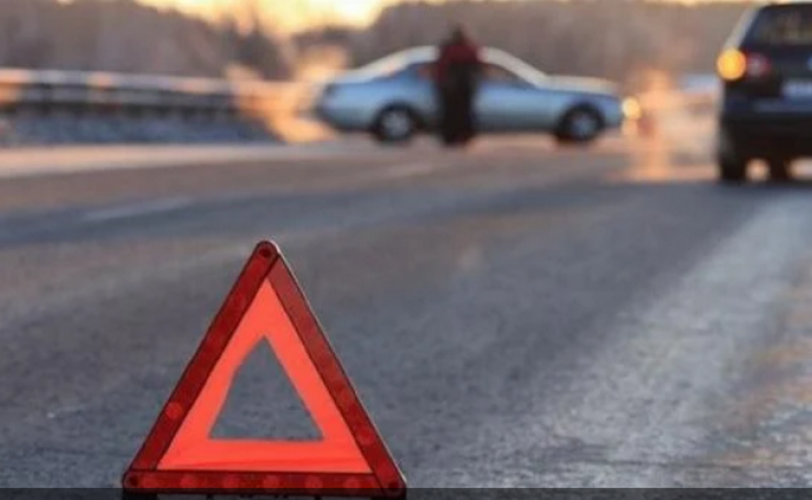 розыск