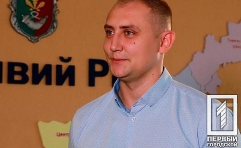 Пипка