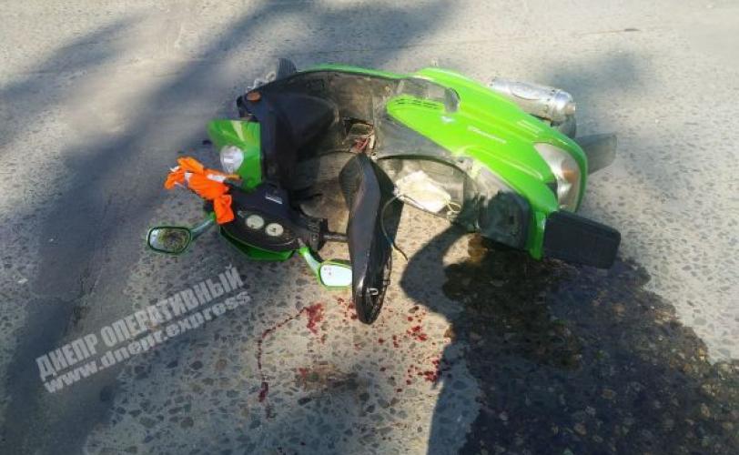 дтп