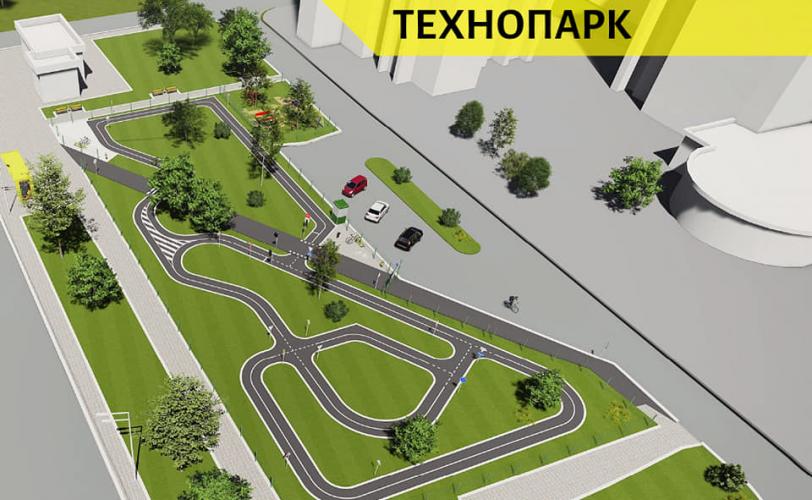 парк