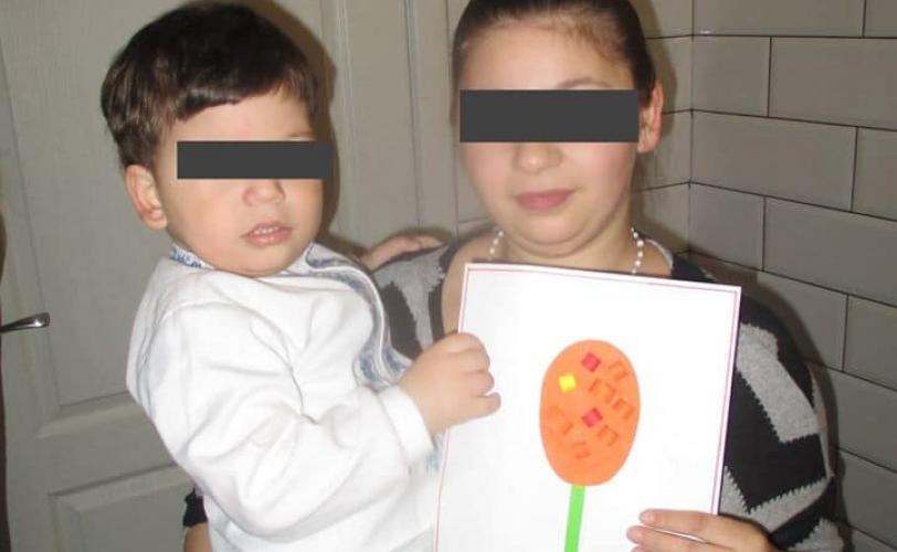 люди