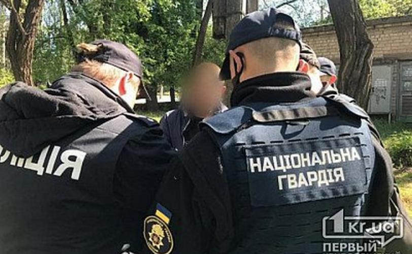 нарко