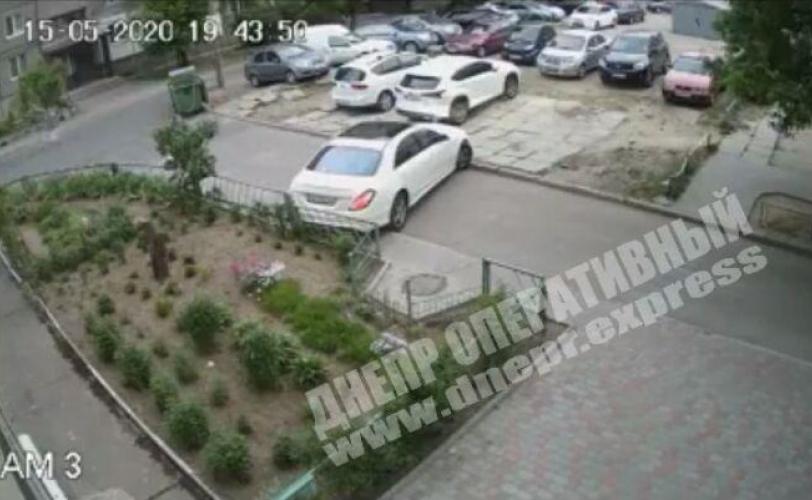 дтп