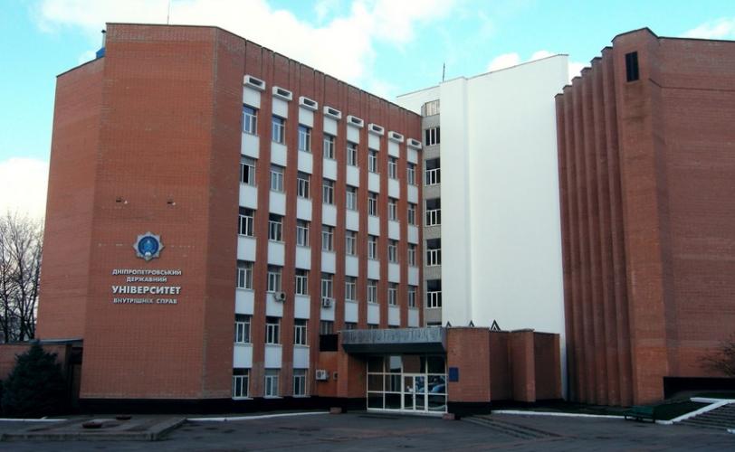 студенты
