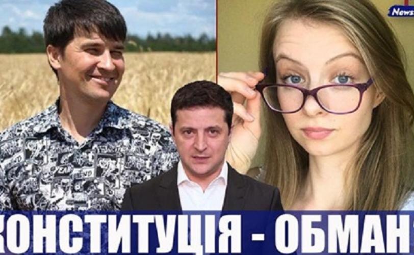 дефолт