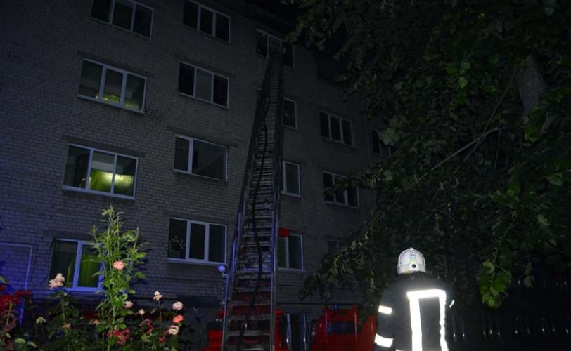 пожар
