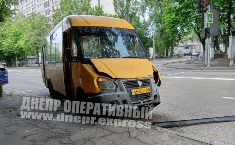 дтп