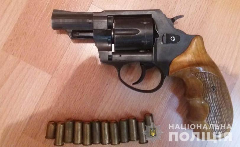 пистолет