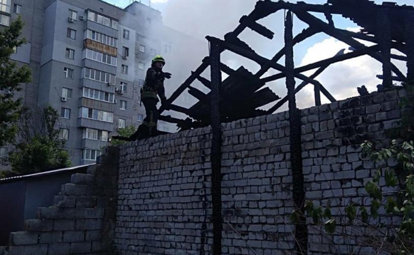 пожар