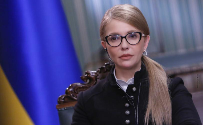 Тимошенко