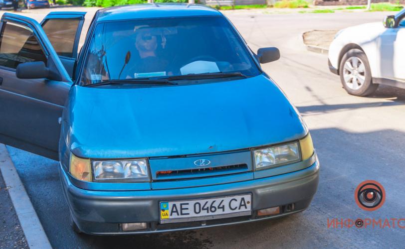 дтп