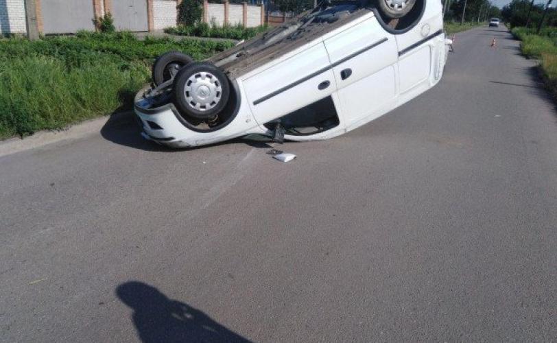 дтп