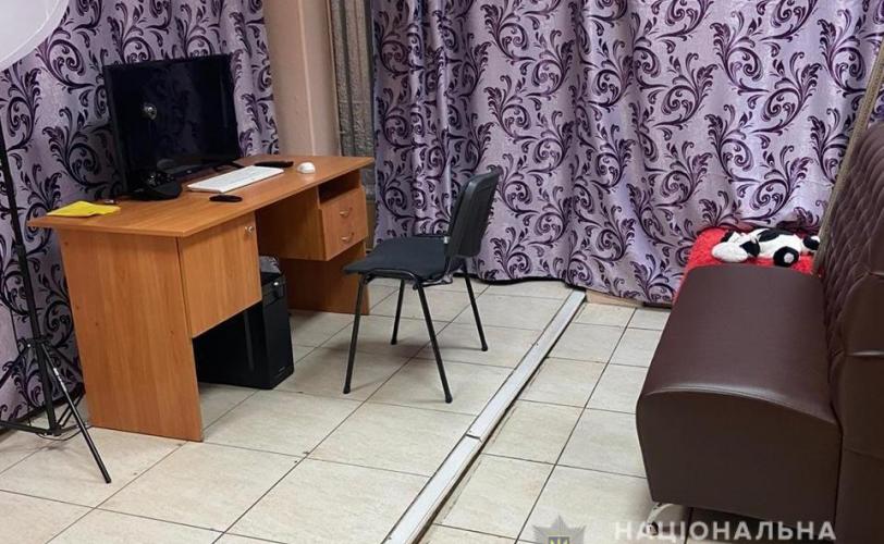 порностудия