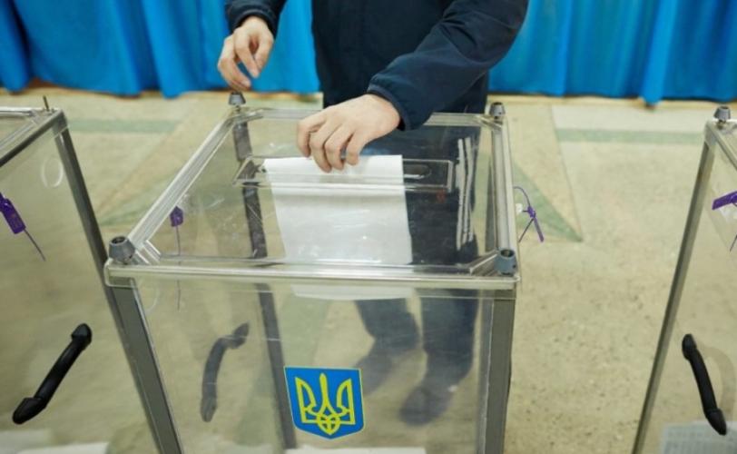 выборы