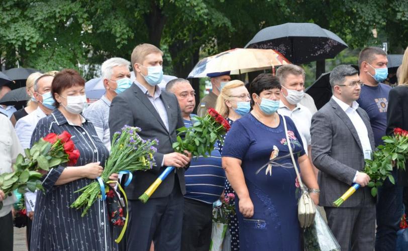 память