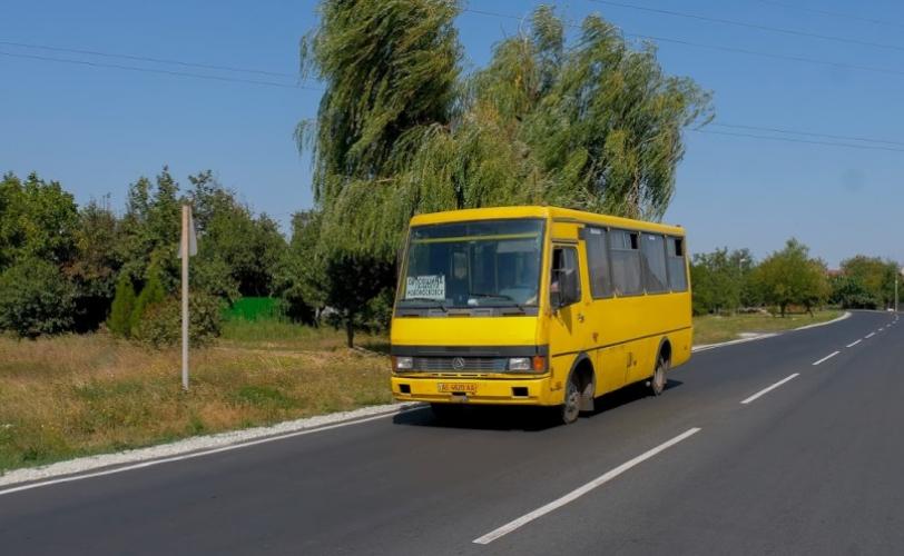 маршрутка