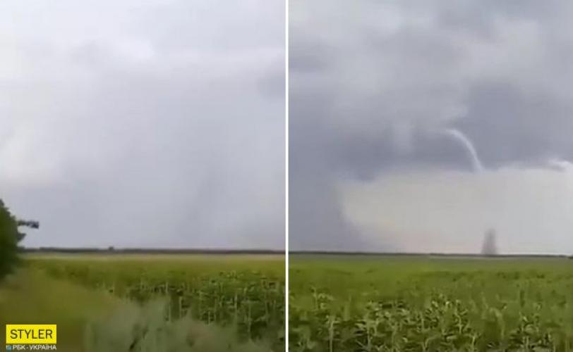 смерч