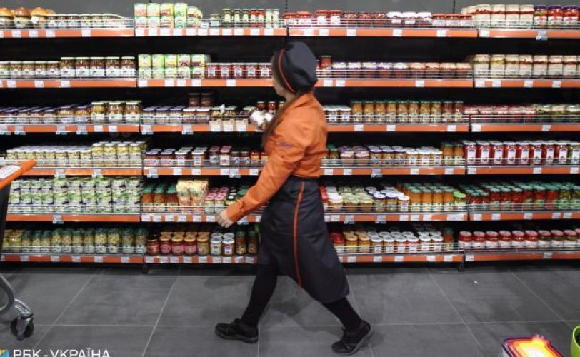 продукты