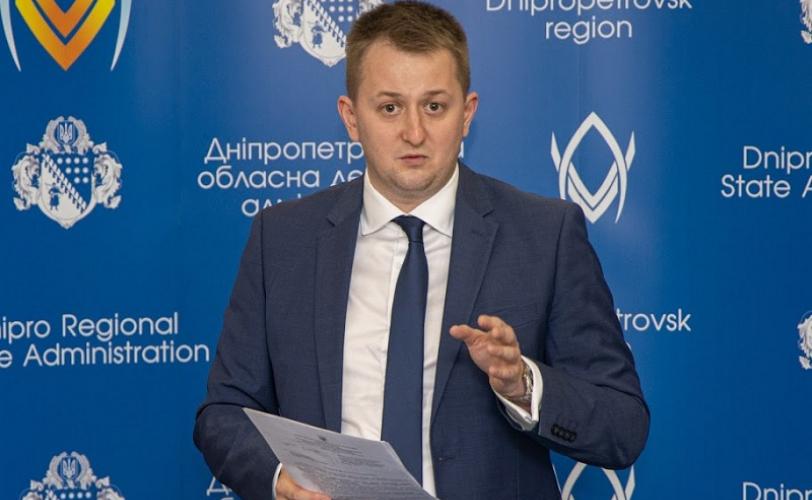Кучер