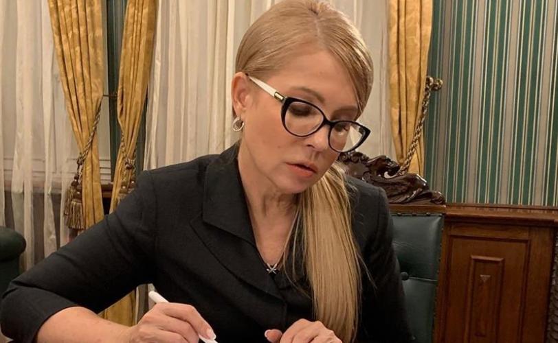 тимошенко