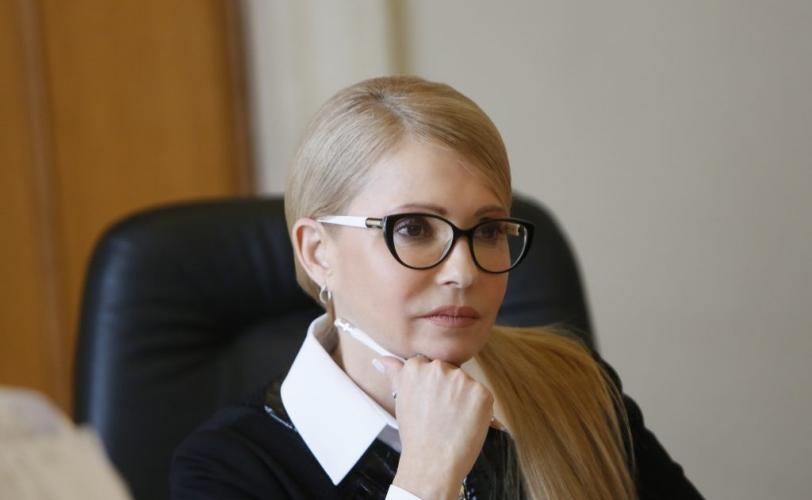 тимошенко
