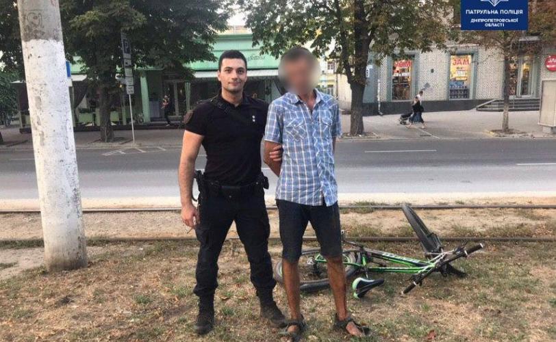 вор